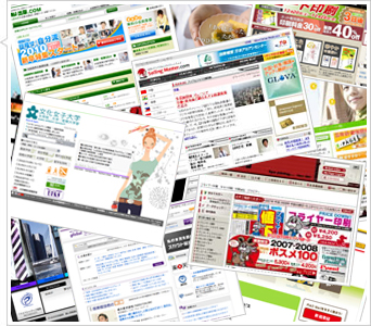 �z�[���y�[�W����