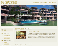 ���{���s��抔����Зl